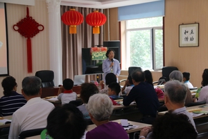 天津市珠算协会开展社区老年人珠心算文化系列讲座活动